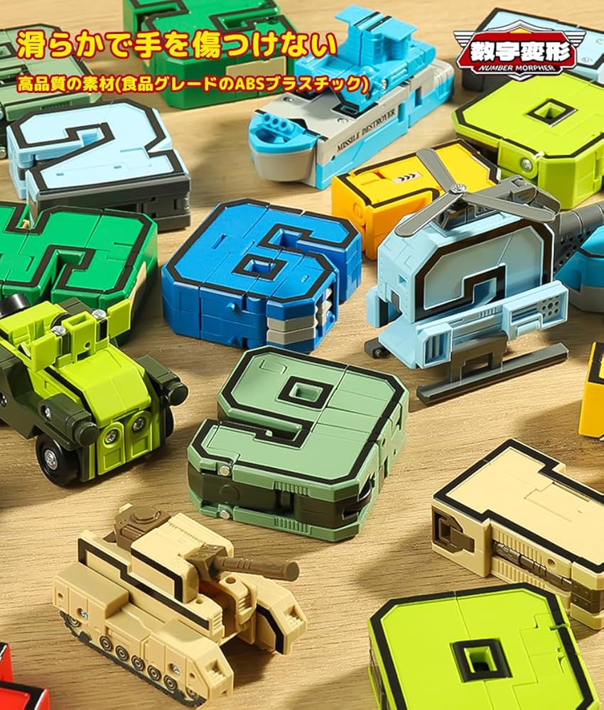 ロボット　プレゼント　子供おもちゃ　KID'S TOYS 誕生日　イベント 楽天市場】【P5倍】ロボット おもちゃ 電動ロボット ロボット